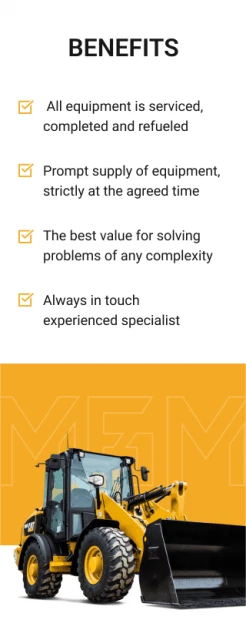 MBM