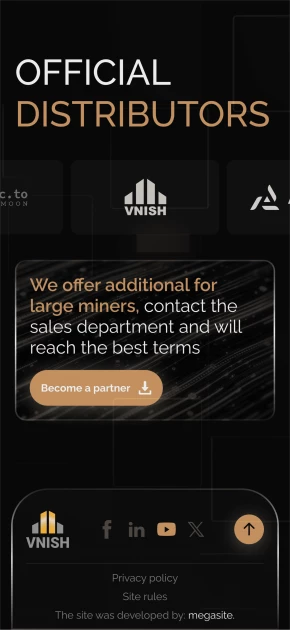 VNISH