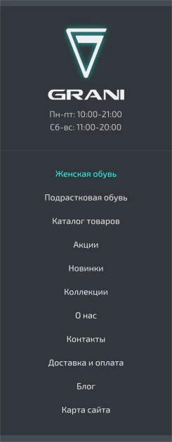 Grani
