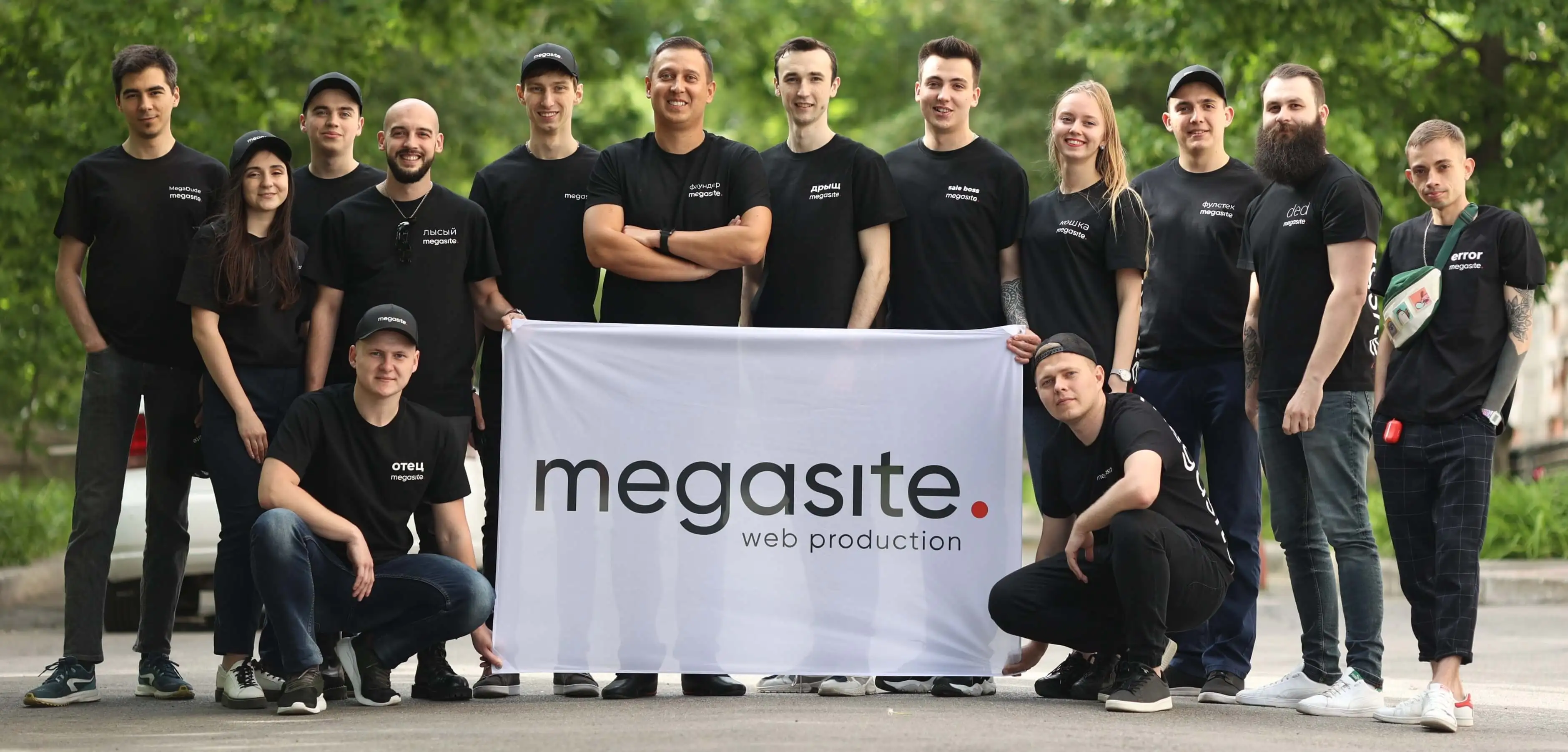 Team photo