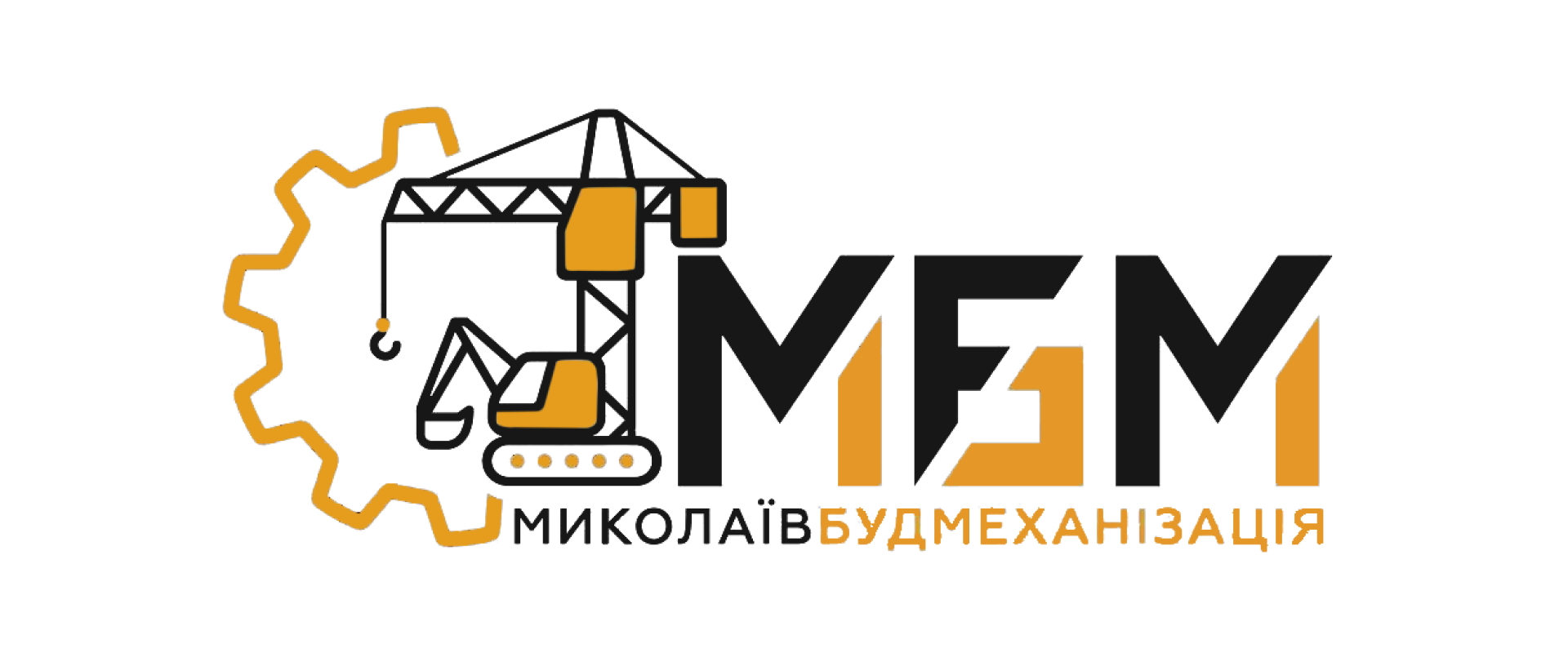 MBM