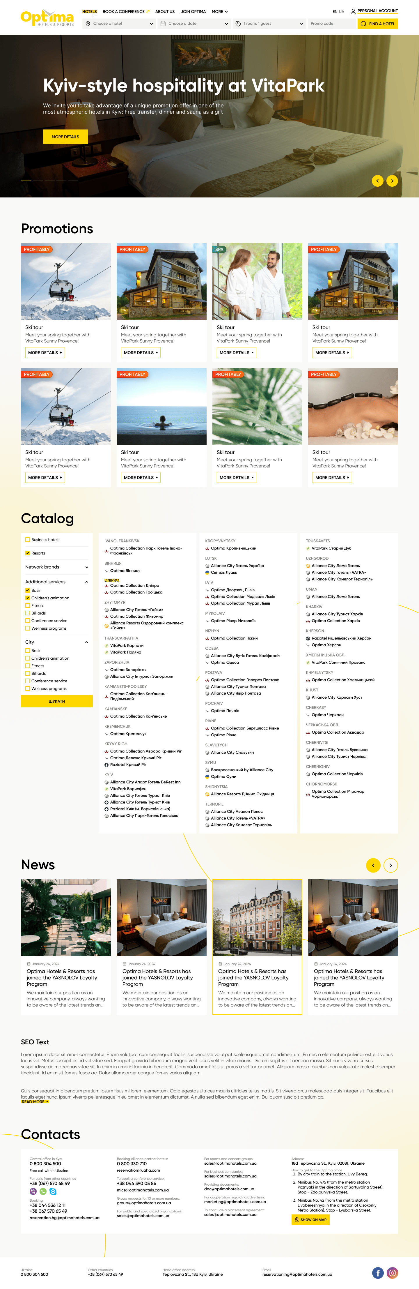 Optima Hotels & Resorts