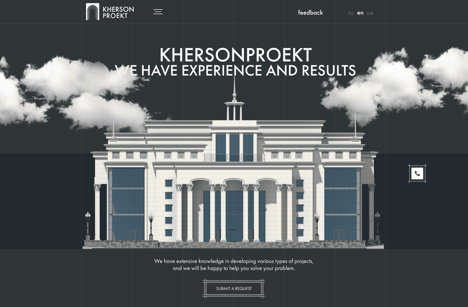 Kherson project