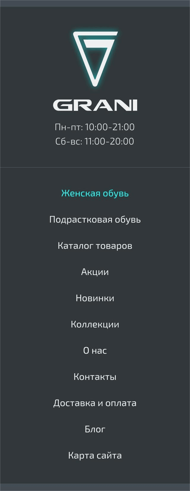 Grani