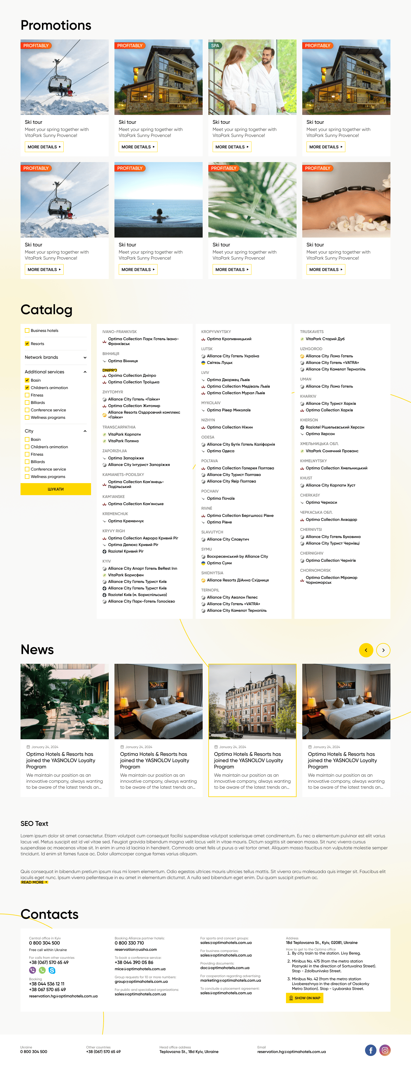 Optima Hotels & Resorts